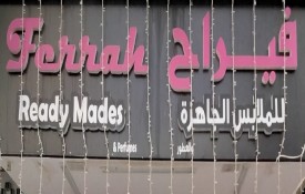 Ferrah Readymades And Perfumes